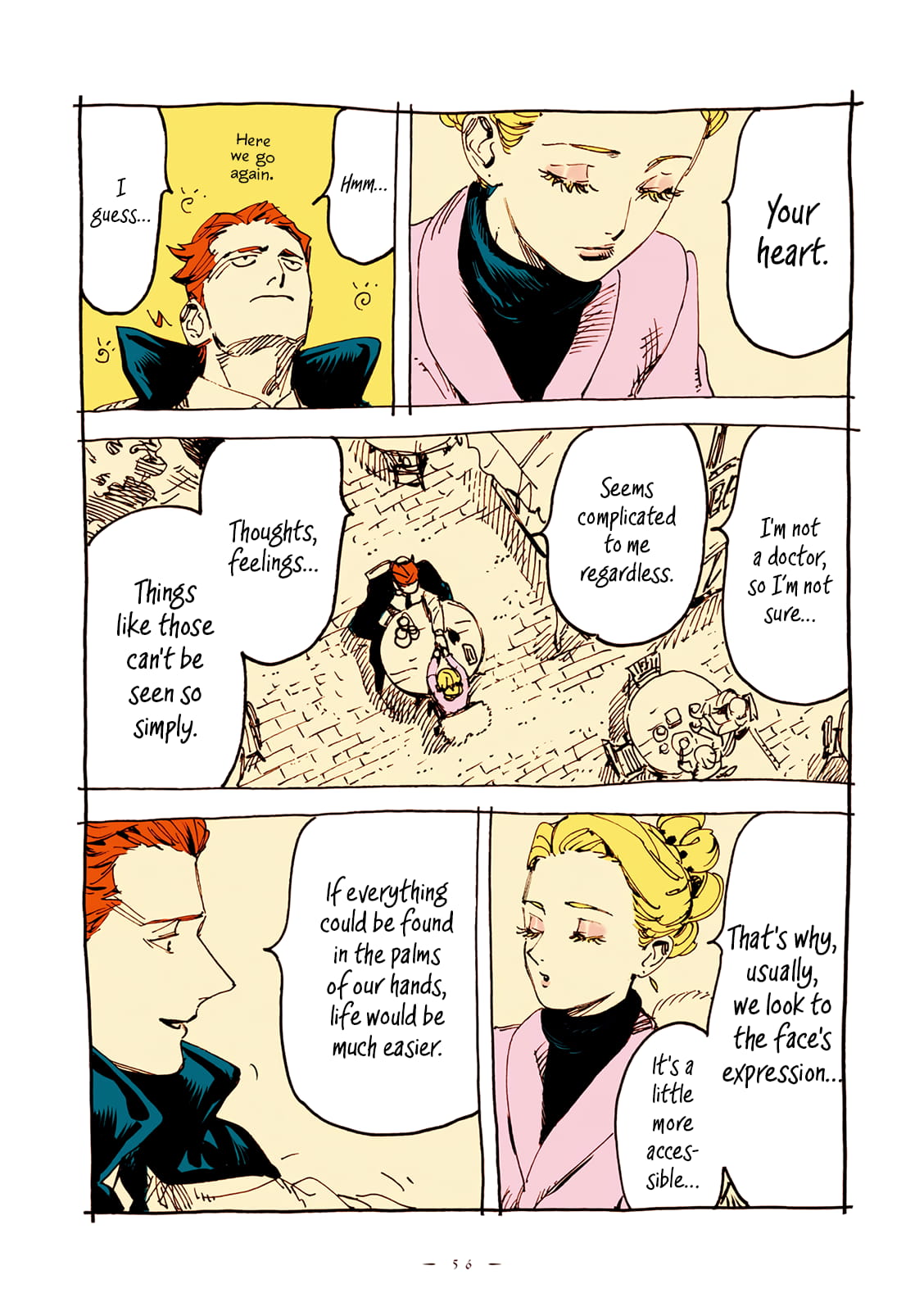 Veil, Chapter 19 image 05